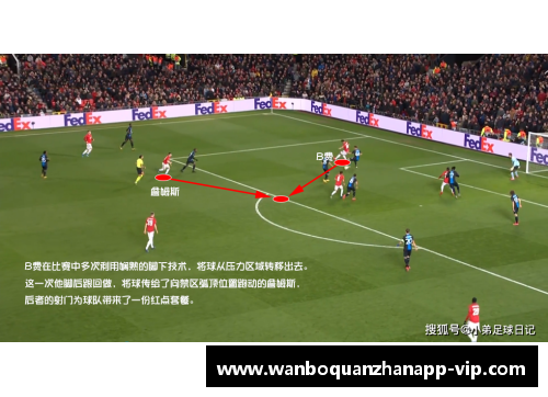 足球球星训练袜子的时尚与性能探讨：提升训练效果的秘密武器