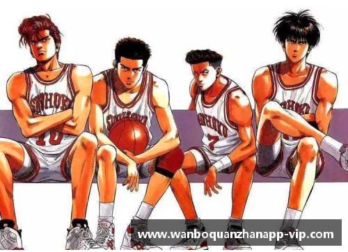 灌篮高手登顶NBA舞台：漫画梦想与现实篮球之路