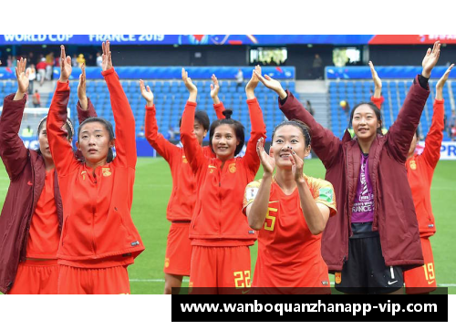 女足世界杯：中国队击败意大利晋级八强，刷新历史最佳成绩