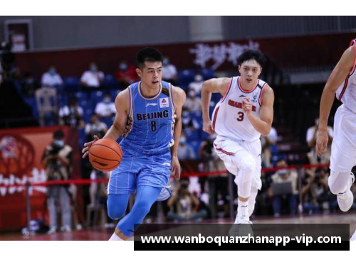 万博全站CBA新赛季揭幕战火爆，北京首钢大胜上海队取得开门红 - 副本