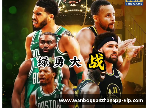 万博全站湖人：重返巅峰，NBA总决赛再现辉煌