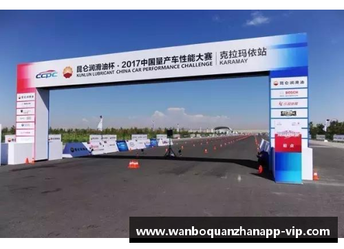 万博全站成都国际爱智：中考后换条赛道，名校不再遥不可及
