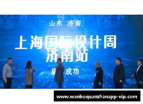 万博全站上海的晨曦：8月6日早新闻回顾