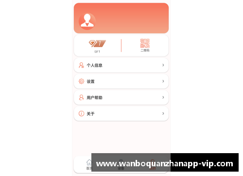 ManbetX万博全站官方app下载独行侠官宣签下实力内线，球迷期待新赛季表现