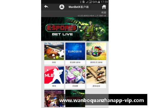 ManbetX万博全站官方app下载热火主场惨败小牛，遭遇四连败