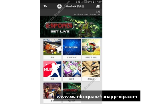ManbetX万博全站官方app下载辽宁男篮CBA赛程出炉，面对巨大挑战仍信心十足！ - 副本